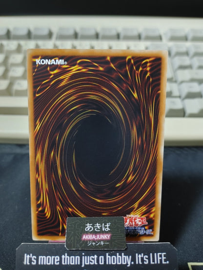 Tribe-Shocking Virus Yugioh PHSW-JP034 Rare Yu-Gi-Oh Konami OCG JAPAN