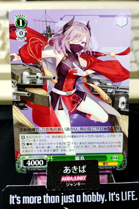 47423504