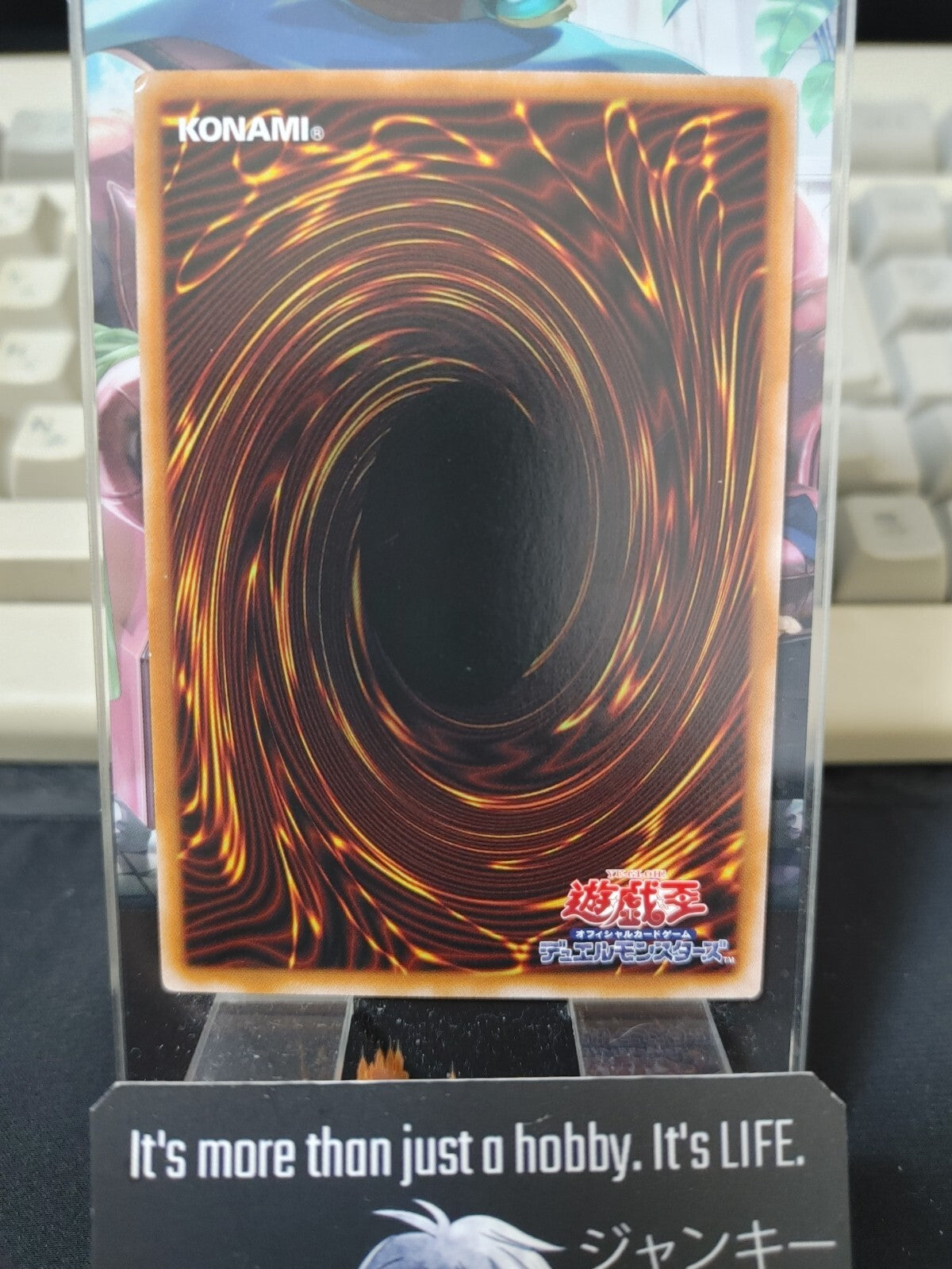 47433150