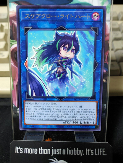 47432518