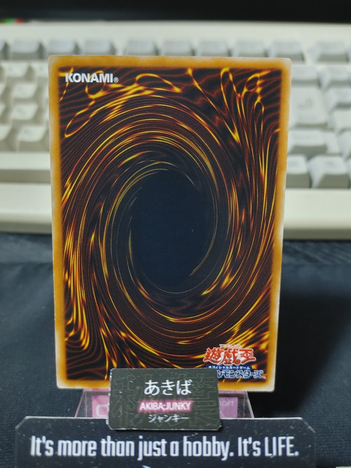 47432203