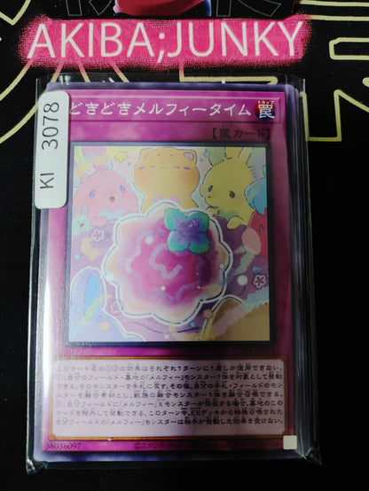 47436832