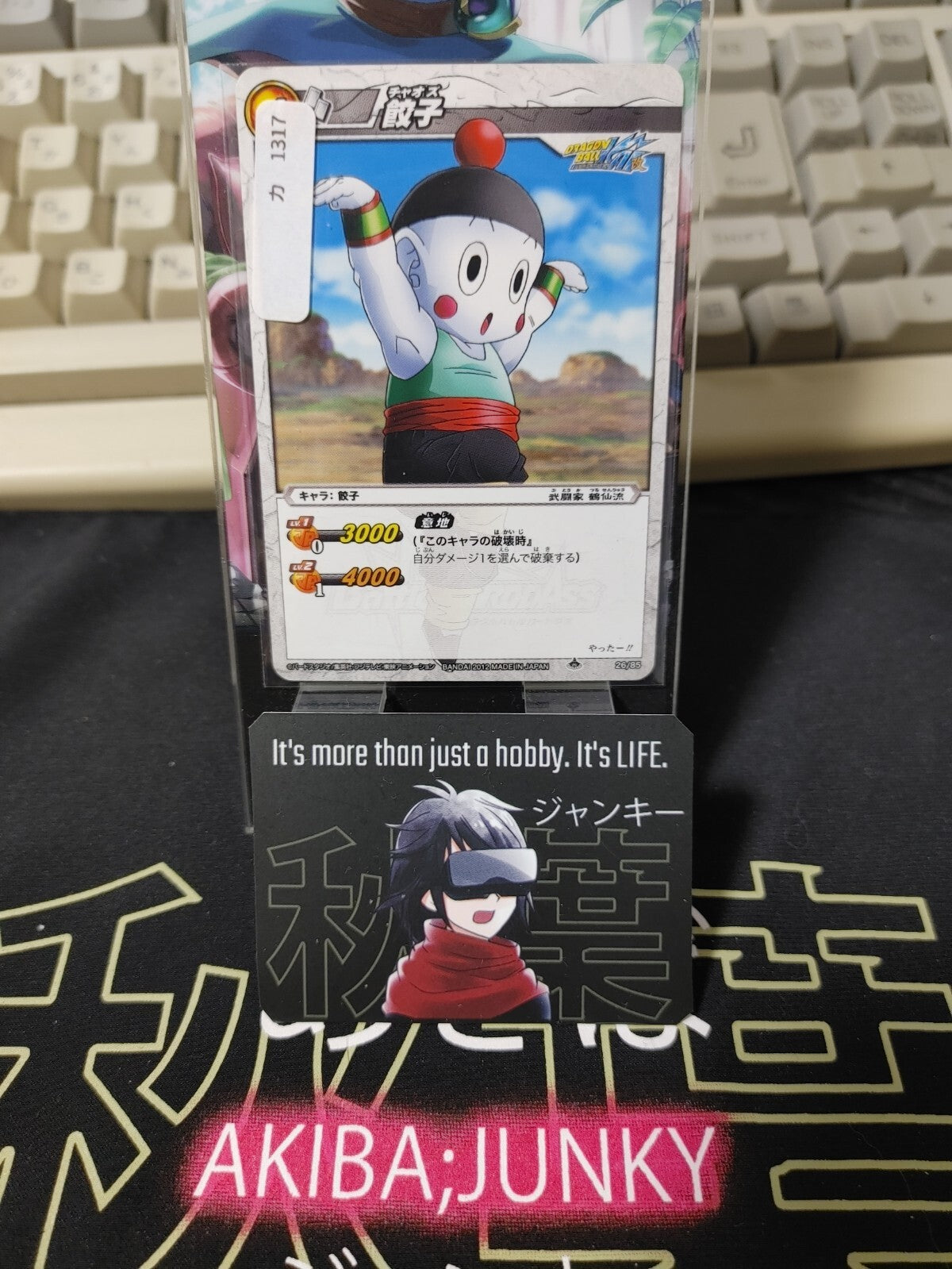 47422798