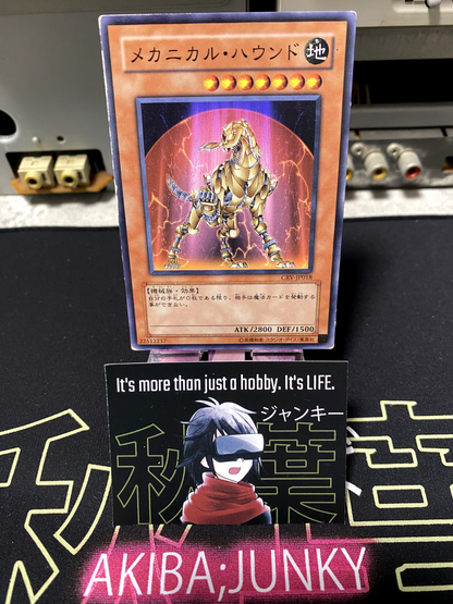 47429624