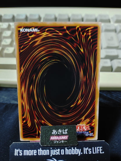 Cartoon Shade Yugioh BETB-JP034 Yu-Gi-Oh Konami OCG JAPAN