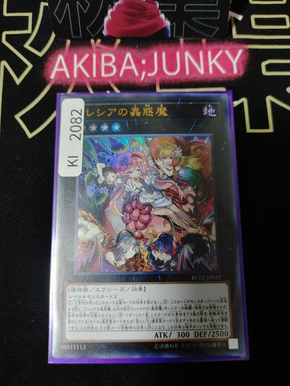 47429645