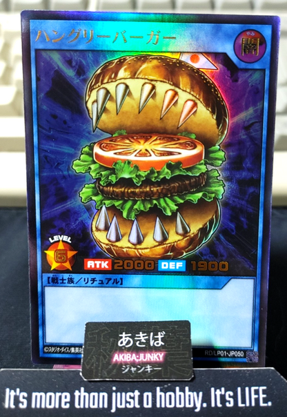 Hungry Burger Yugioh RD/LP01-JP050 Ultra Rare Rush Duel Konami JAPAN