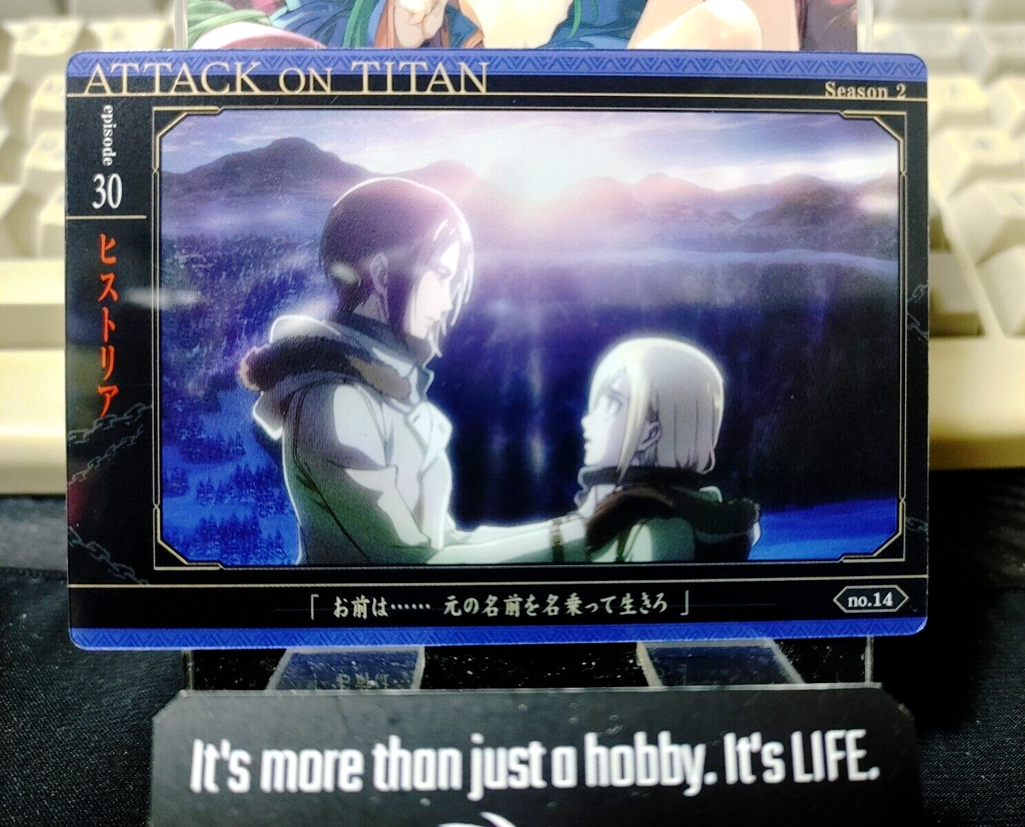 47435072