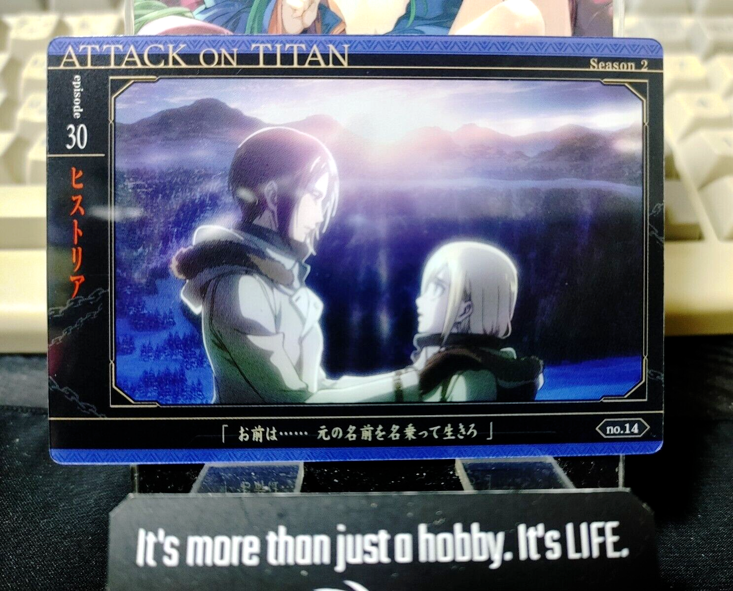 47435072