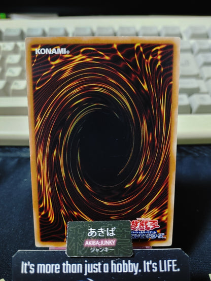 Pot of Avarice Yugioh SD23-JP031 Yu-Gi-Oh Konami OCG JAPAN