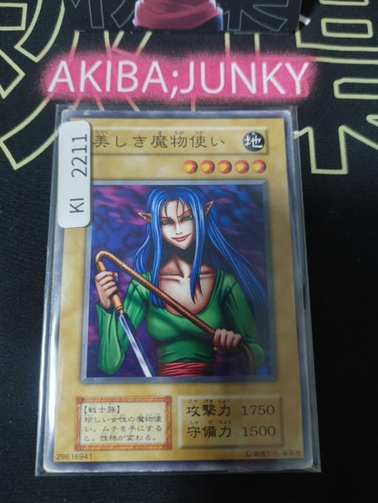 47431836