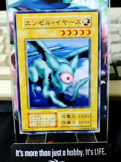 47429479