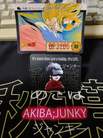 47436886