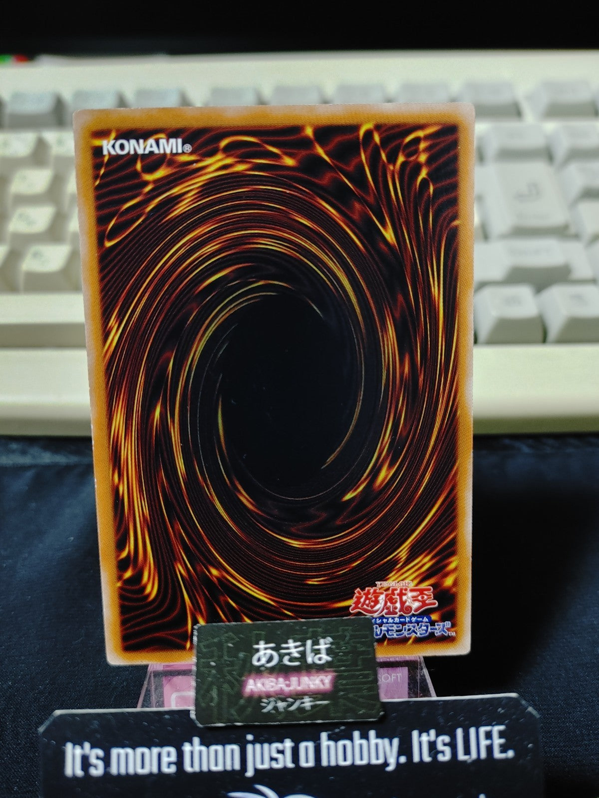 47433467