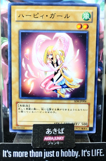 47425060