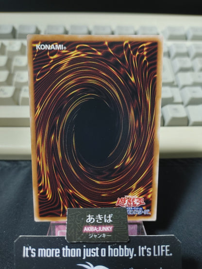 47427050