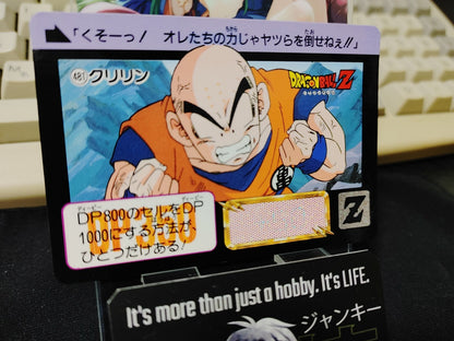 47437001