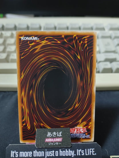 War Rock Mountain Yugioh WPP2-JP036 Rare Konami OCG JAPAN