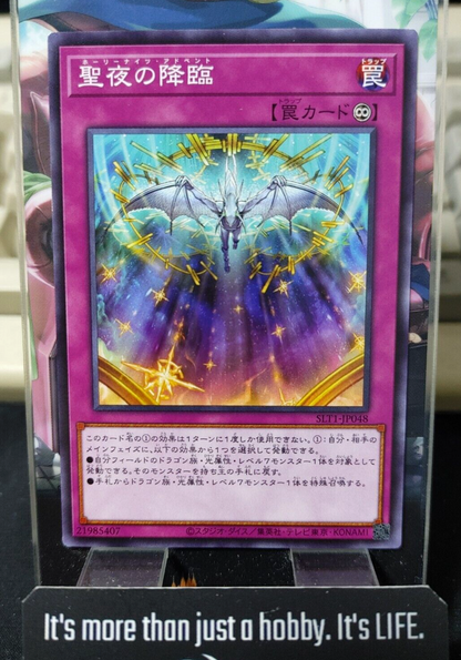 47431265