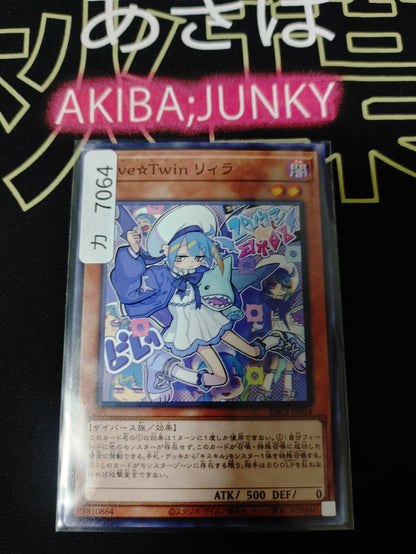 47429418
