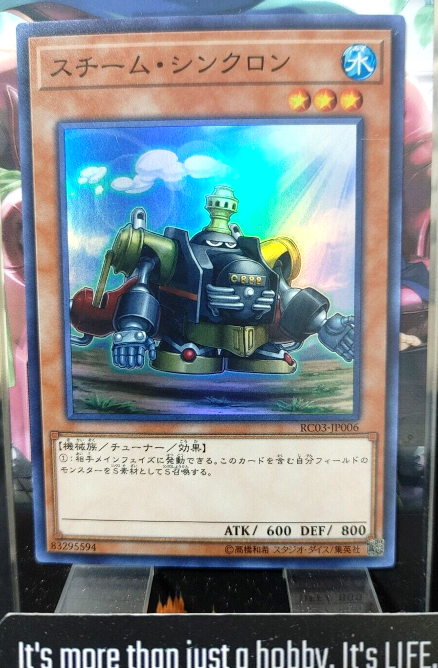 47430874
