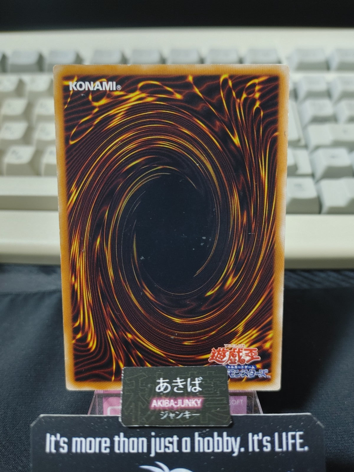 47426493