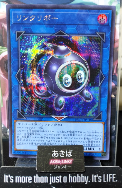 47435281