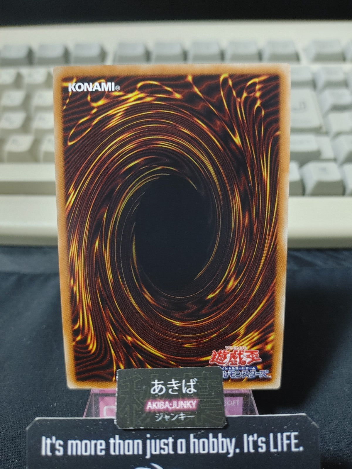 47428454