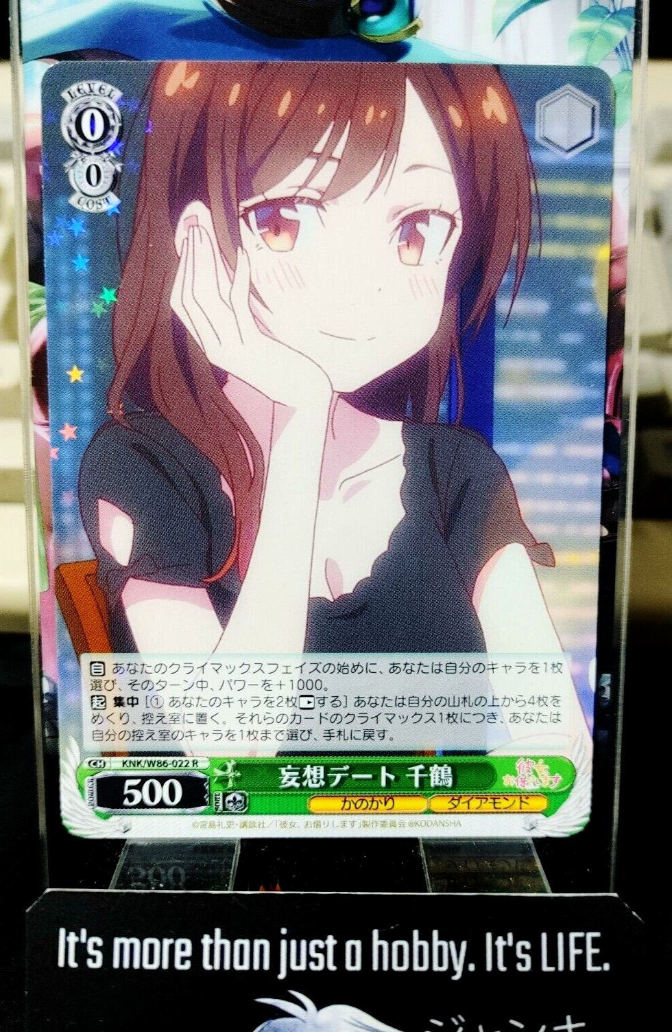 47436558