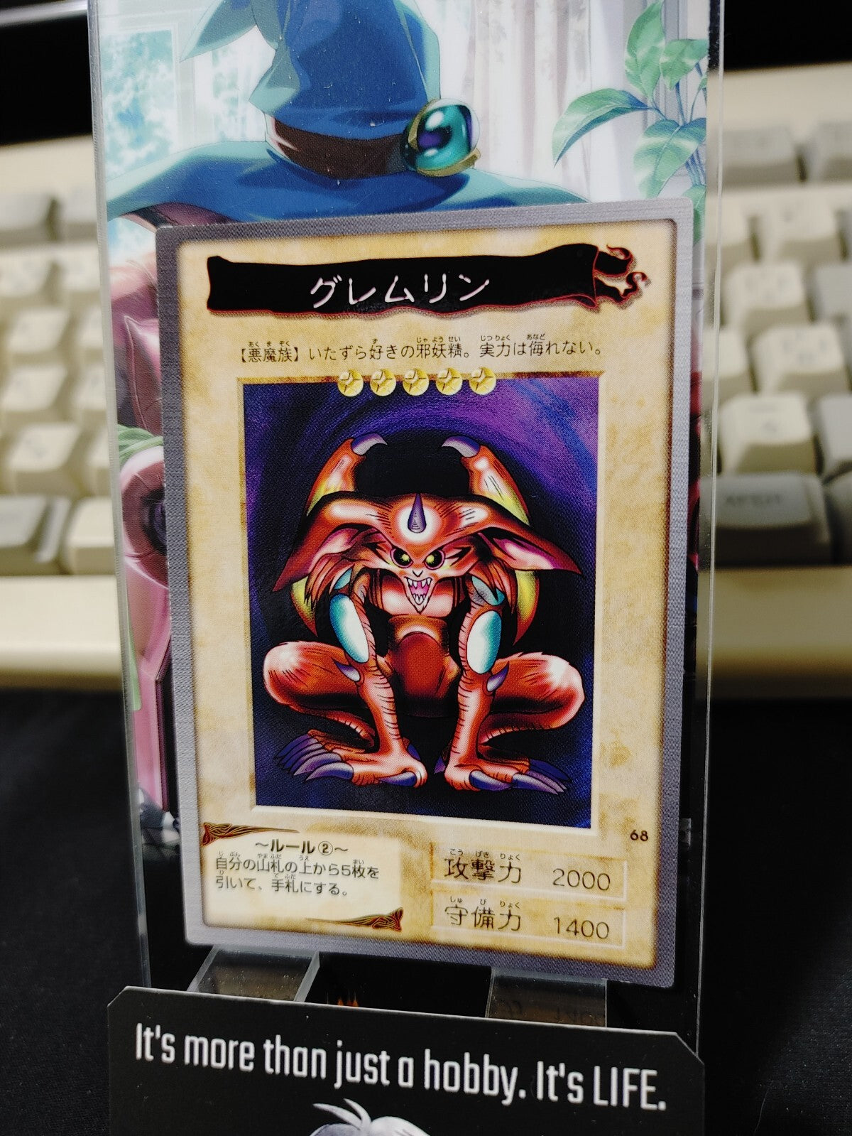 47434208