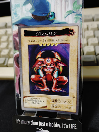 47434208