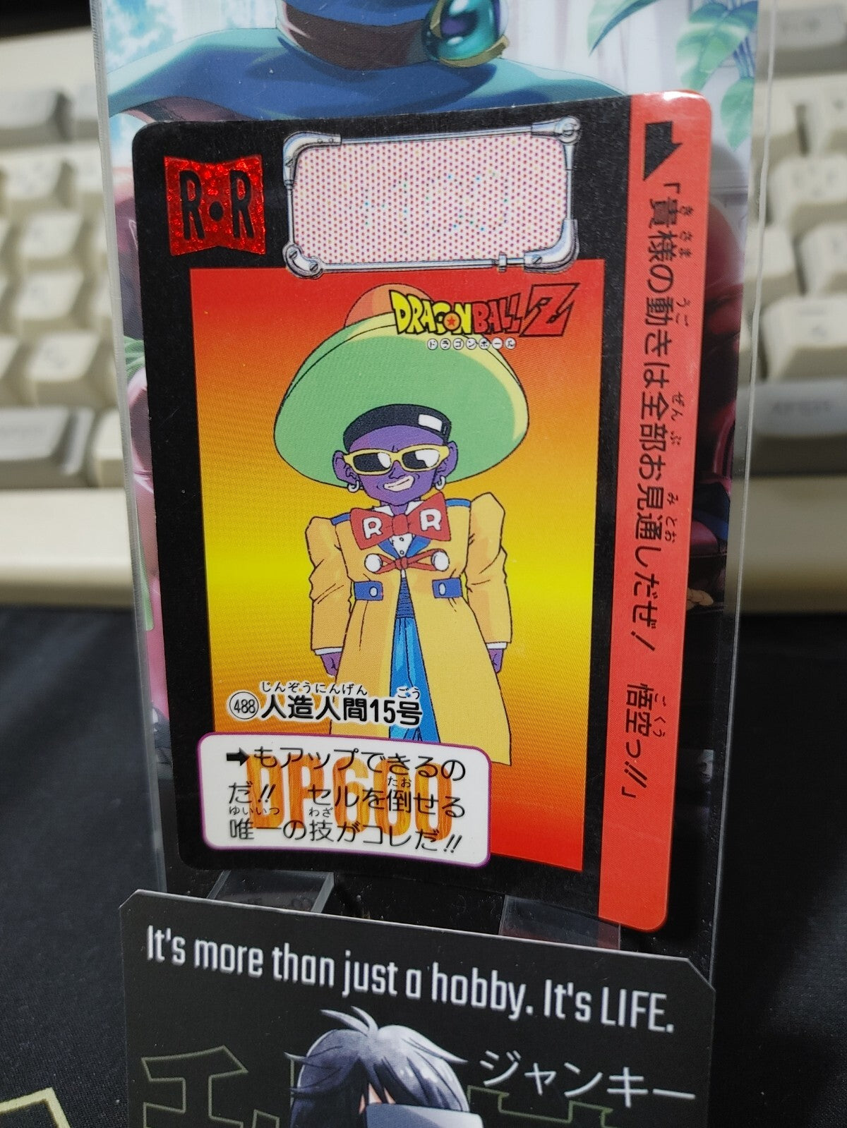 epi