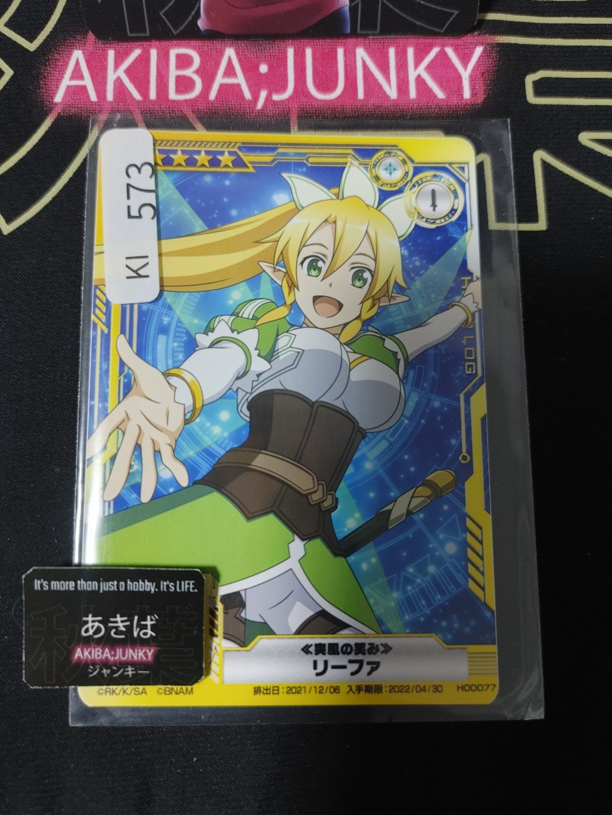 47433191