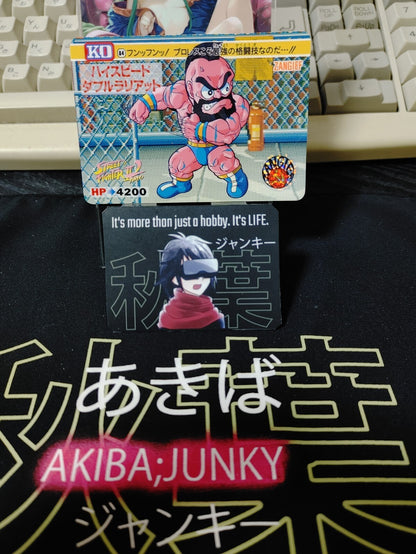 47439740