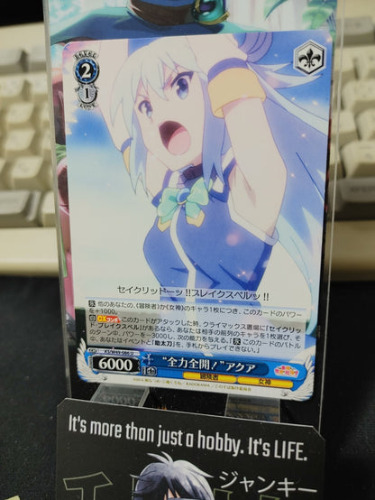 47422444