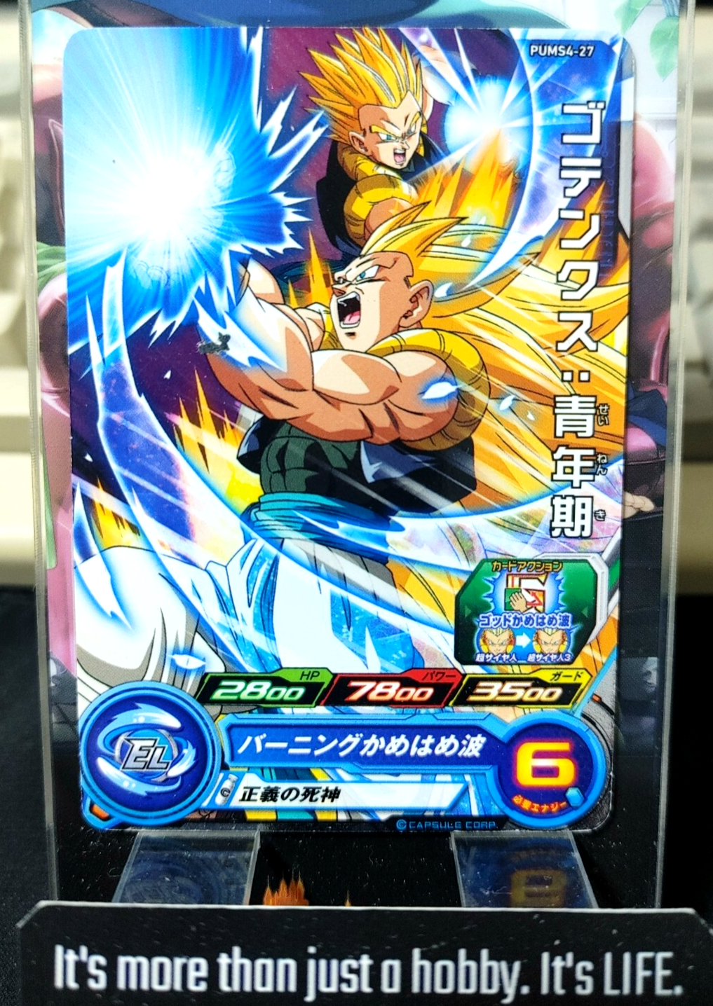 47428920