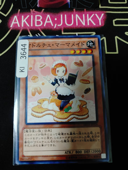 47434118