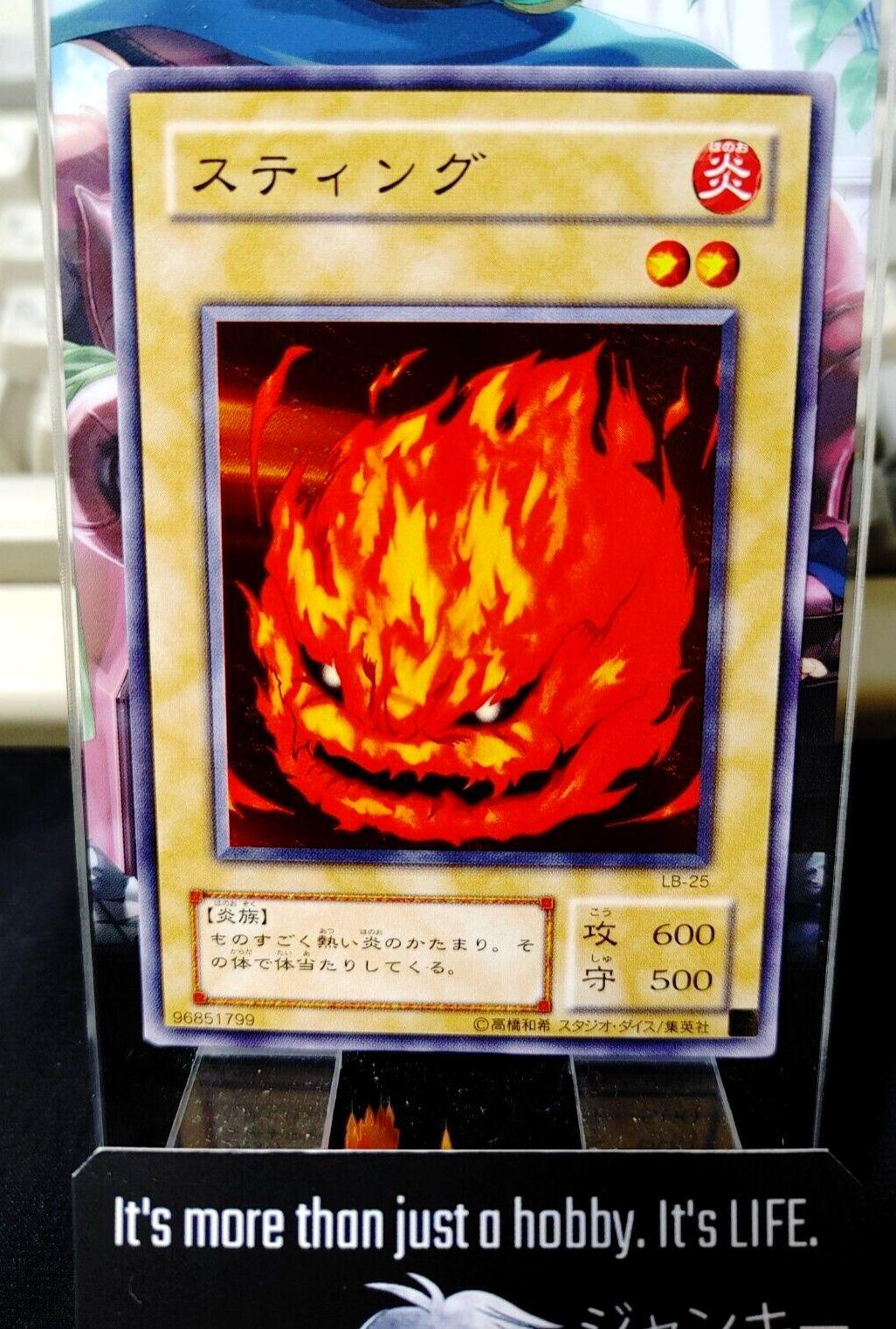 47428518