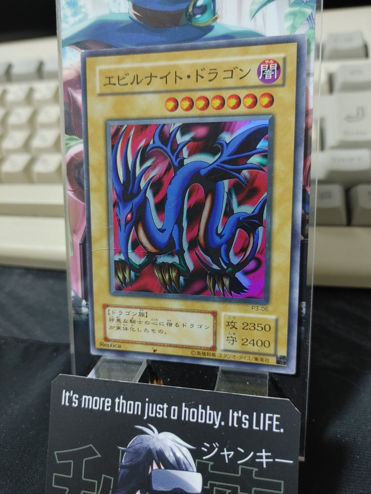 47435035
