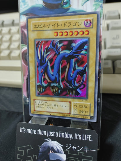 47435035