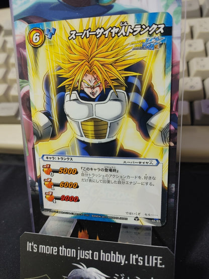 47425836
