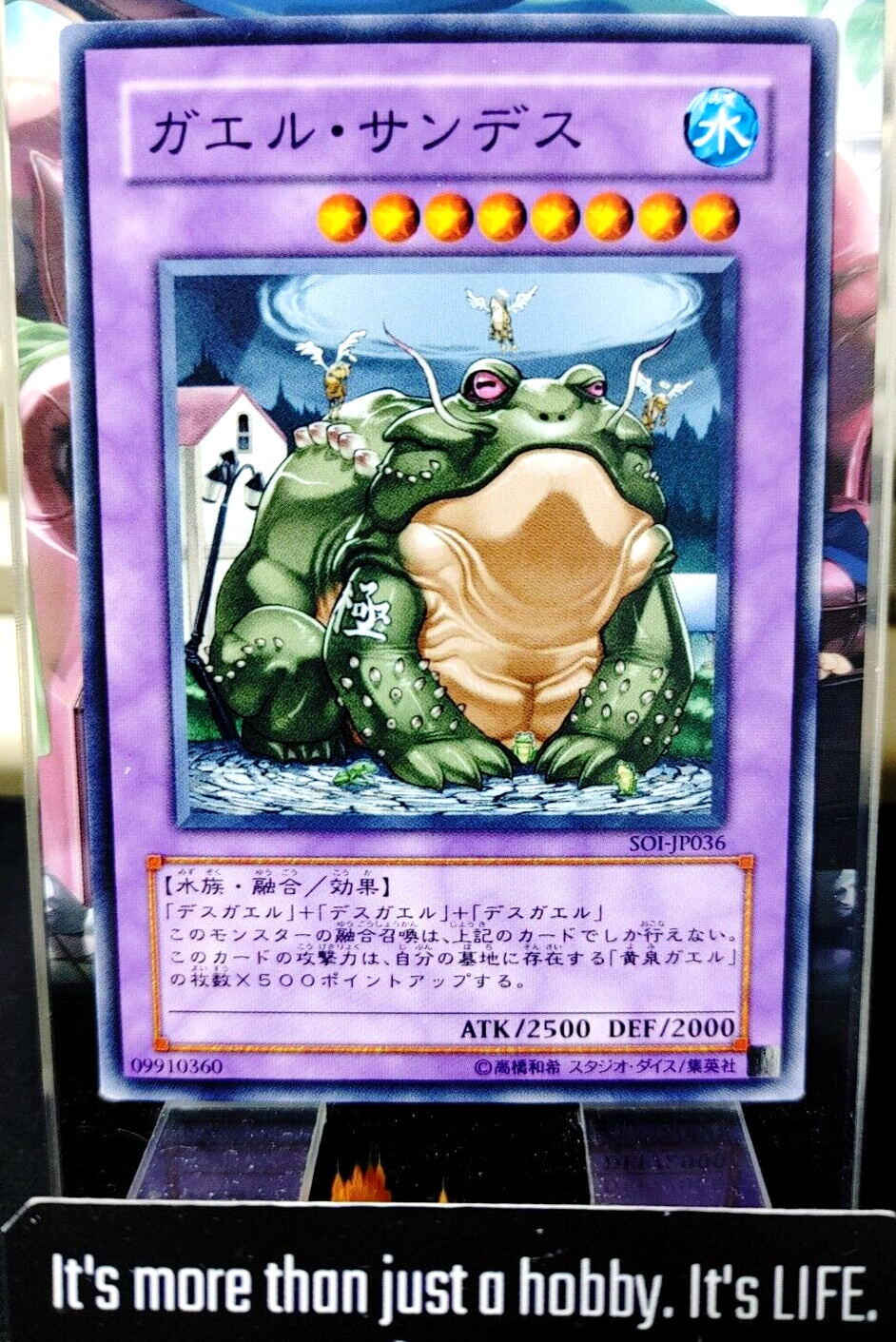 47437221