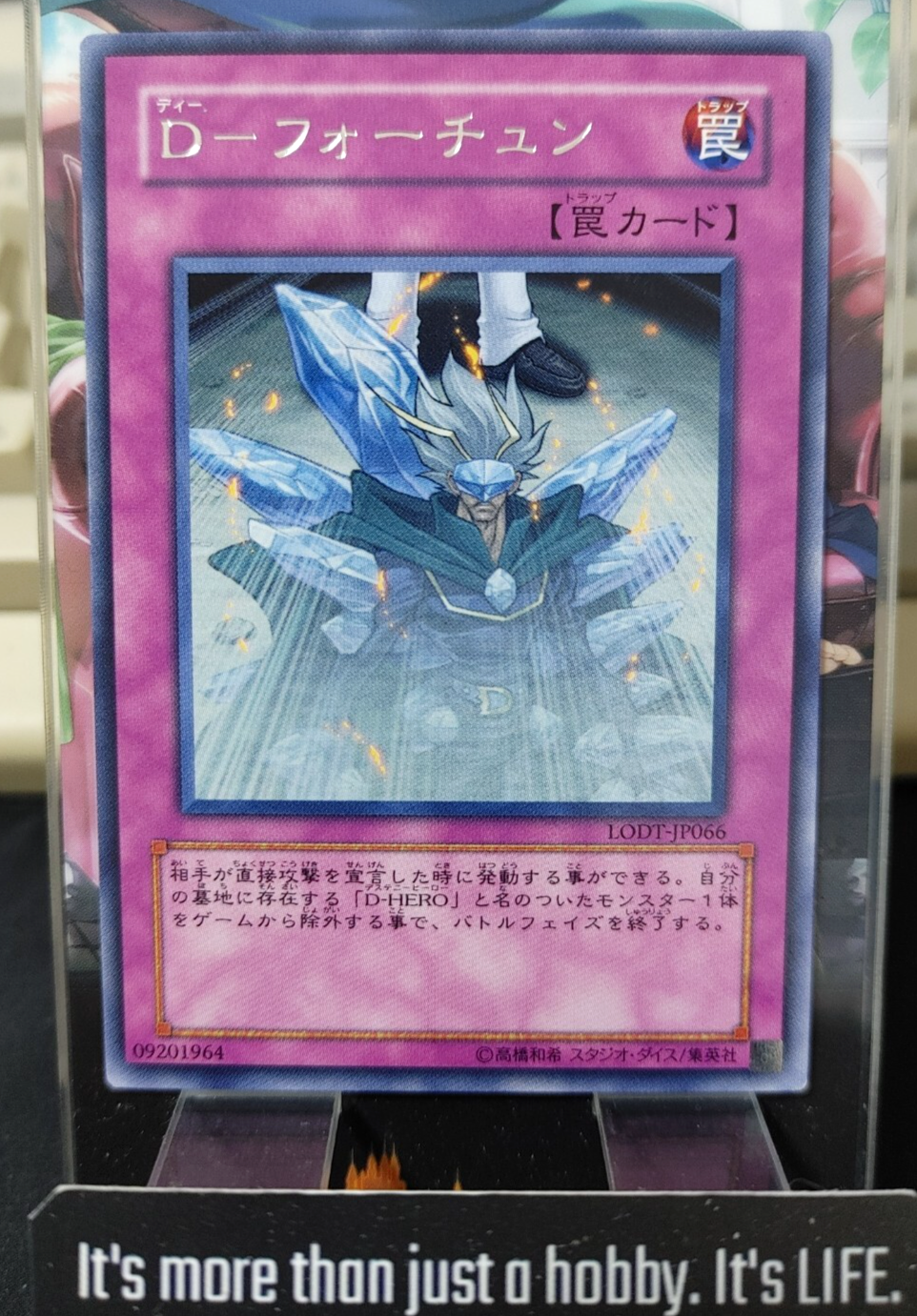 47435236