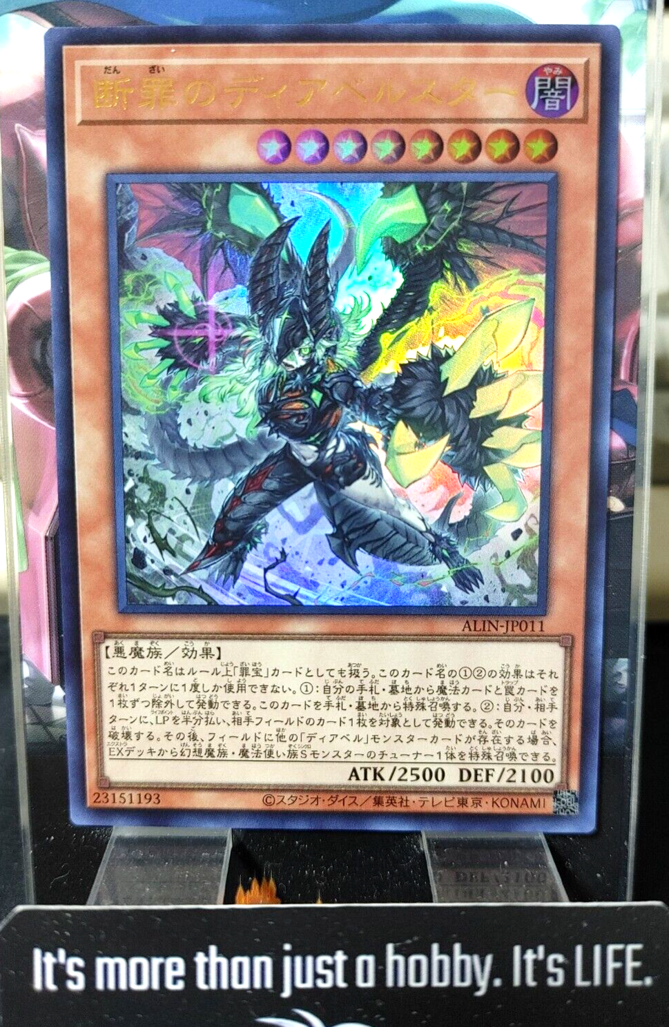 47434241