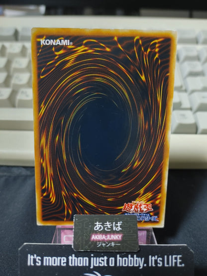 47437119