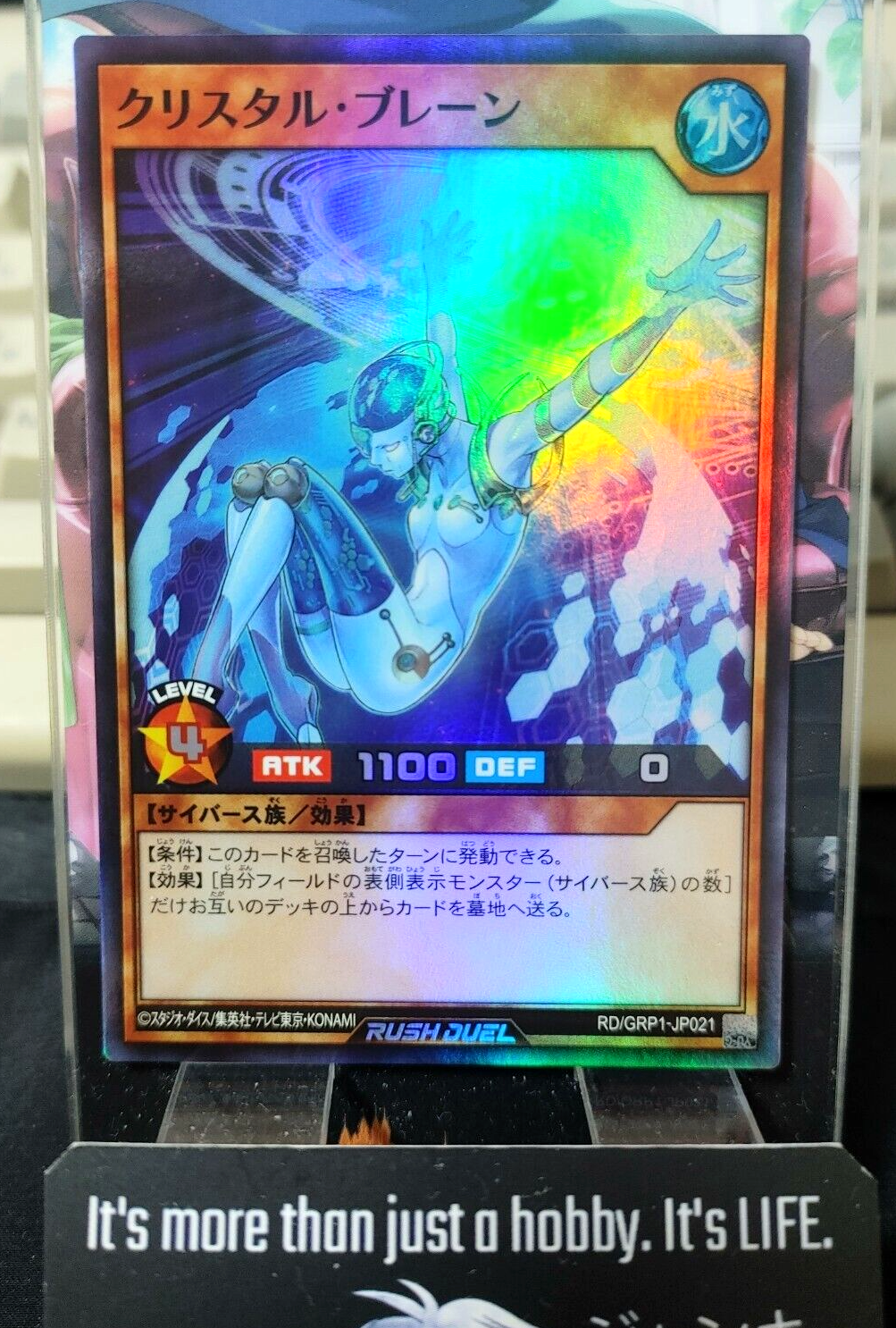 47423009