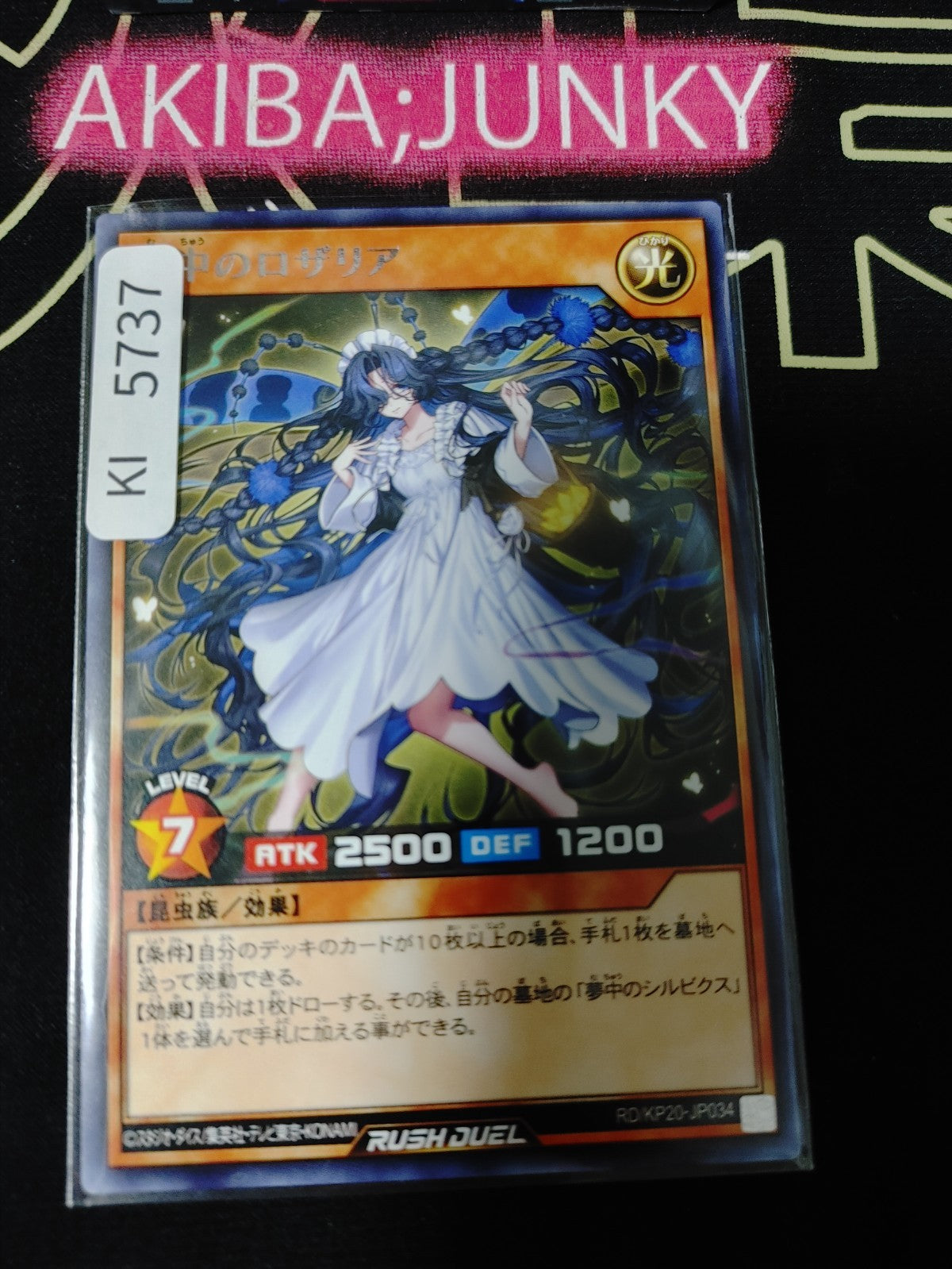 Delirium Rosalia Yugioh RD/KP20-JP034 Rare Rush Duel JAPAN