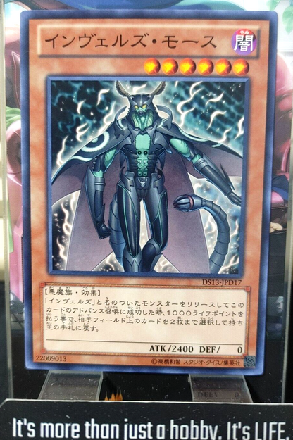 47424645
