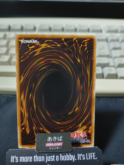 Ally Salvo Yugioh DTC1-JP045 Rare Konami OCG JAPAN