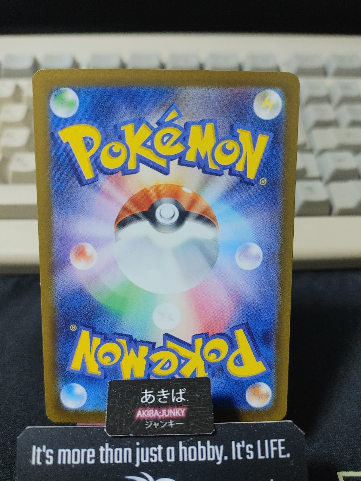 Pokemon Kingambit M2a 118/193 Quick Ball Foil Card Japanese JAPAN